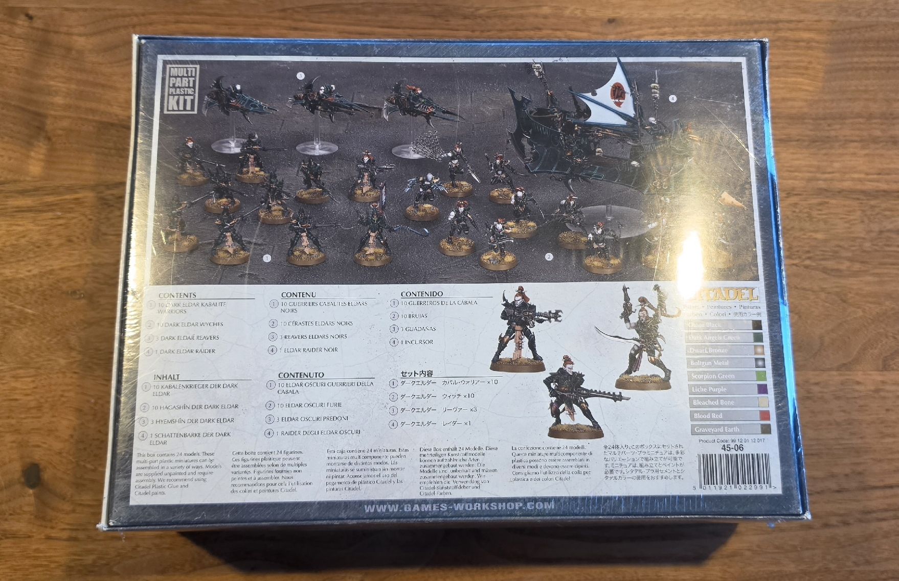 Kits de montage: Warhammer 40000 Dark Eldar Battleforce neuf scellé – Neuf avec emballage d'origine à Grandson par christophe078 1