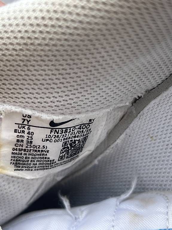 Scarpe da uomo: Nike Airforce 1  – Usato da Bremgarten venduto da Rabaan 3