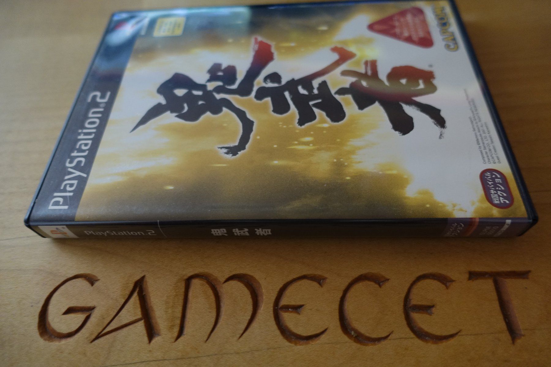 Sony Jeux: Onimusha - Japan – D'occasion à Steinach par Gamecet 1