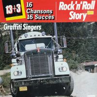 Vinyl LP - Rock’n’Roll Story - France 1980