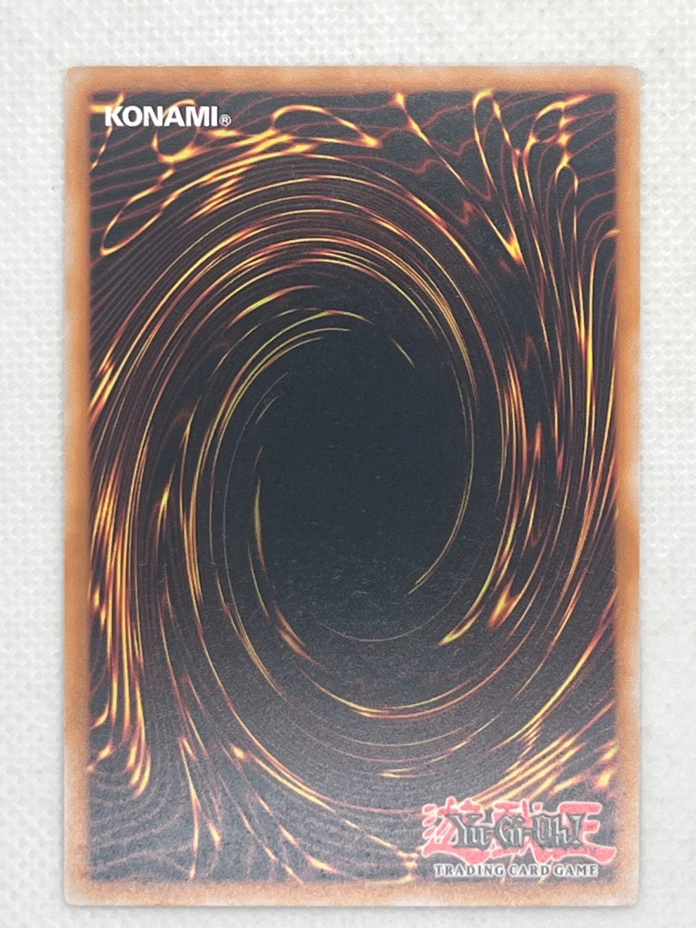 Yugioh Carte collezionabili: Verbündeter der Gerechtigkeit Rudra, Parallel Rare – Usato da Hinterkappelen venduto da Kim1992 1