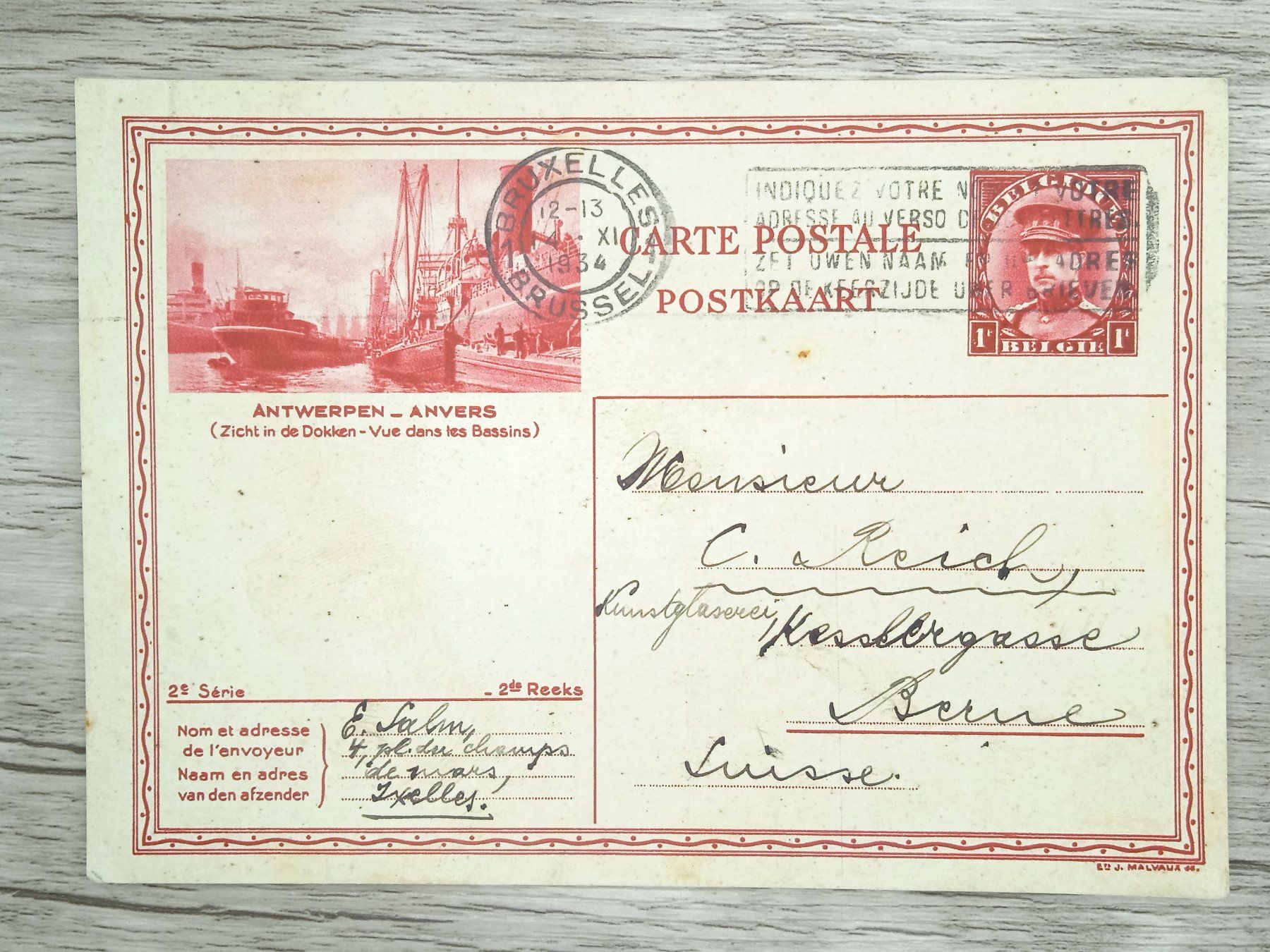 Tutti i francobolli: TR70 Carte Postale + Timbre Belgique 1934 – Usato da Cousset venduto da Patrick_Collections