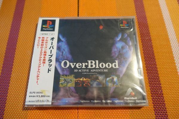 Spiele: Overblood - Japanisch – Neu und originalverpackt aus Steinach von Gamecet