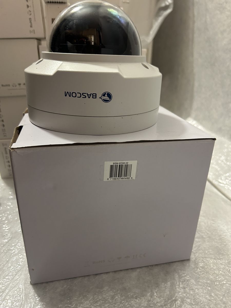 Videocamere: Bascom 8-Dome-System PRO – Nuovo (secondo la descrizione) da Zug venduto da Zuger88 5