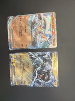 Zekrom ind Reshiram EX