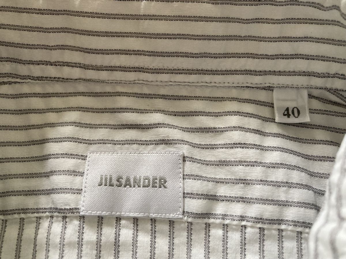 Jil Sander Hemden: Jil Sander Herrenhemd  – Gebraucht aus Zürich von mainau16 4