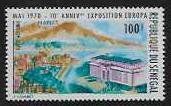 SÉNÉGAL 1970 "Europafrique" Michel Nr. 423 **