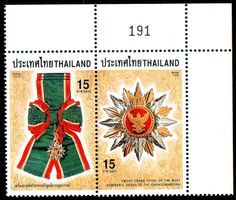 ** POSTFRISCH ** THAILAND 1998 KÖNIGLICHE DEKORATION - VA131