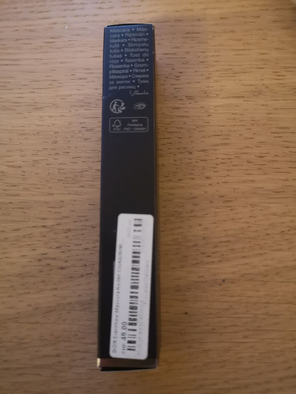 Dior Make-up: neue Dior Mascara – Neu und originalverpackt aus Dietikon von aro_mr6l 1