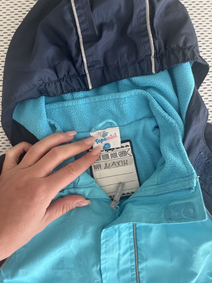 Giacche & Cappotti: Jacke 92 – Nuovo (secondo la descrizione) da Riehen venduto da chr_h8fh 1