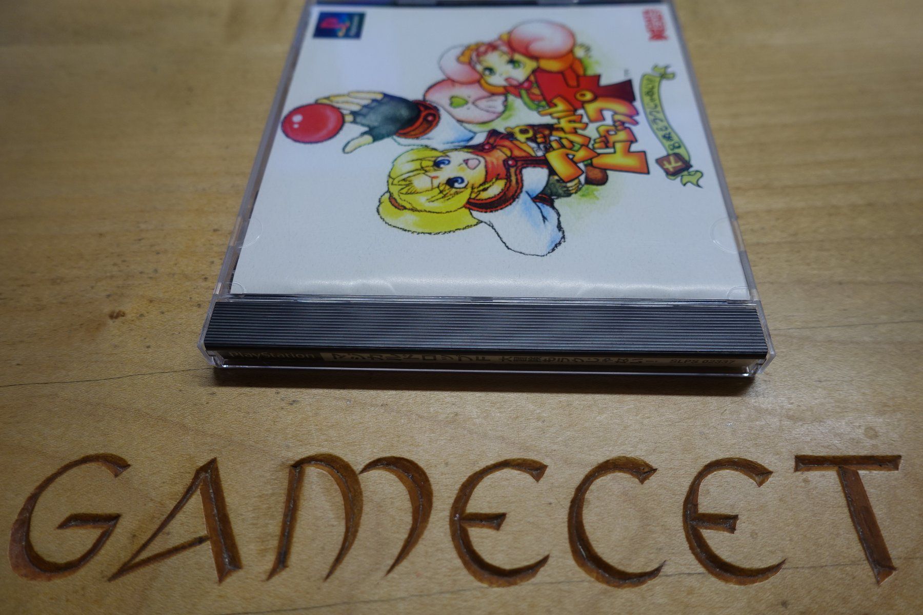 Sony Giochi: Magical Drop F - Japan – Usato da Steinach venduto da Gamecet 2