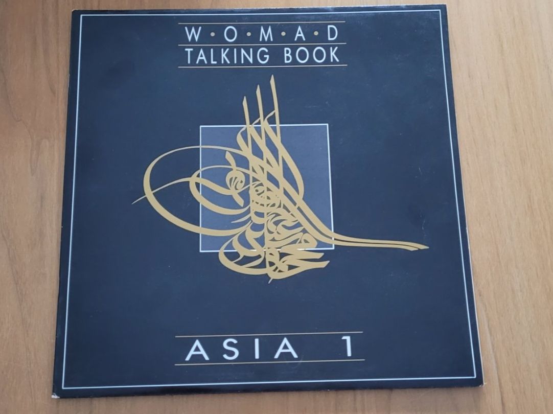 Dischi in vinile: LP  WOMAD Talking Book – Usato da Martigny venduto da MZ-67