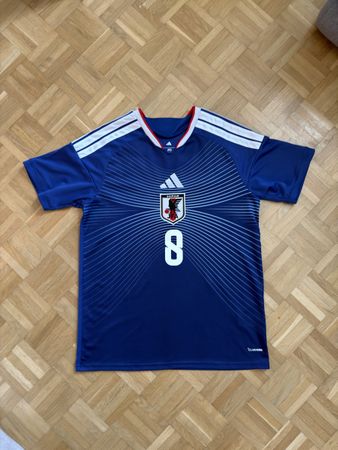 Trikot Japan Minamino