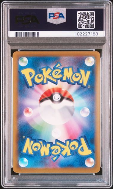 Pokémon Cartes à collectionner: Pokemon Charizard 187 PSA 10 – D'occasion à Basel par ray.alround 1