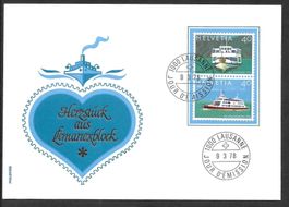 FDC Z60 Herzstück Lemanexblock ET 9.3.1978 schön illustriert