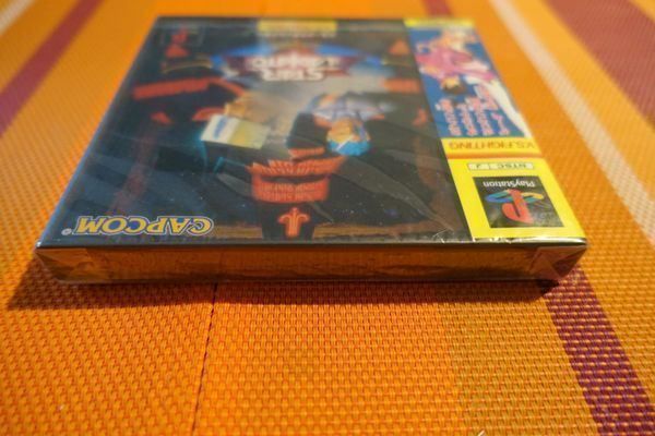 Giochi: Star Gladiator - japanisch – Nuovo e nell'imballaggio originale da Steinach venduto da Gamecet 3