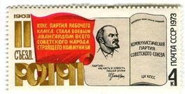 Briefmarke "Kommunistische Partei der Sowjetunion". UdSSR