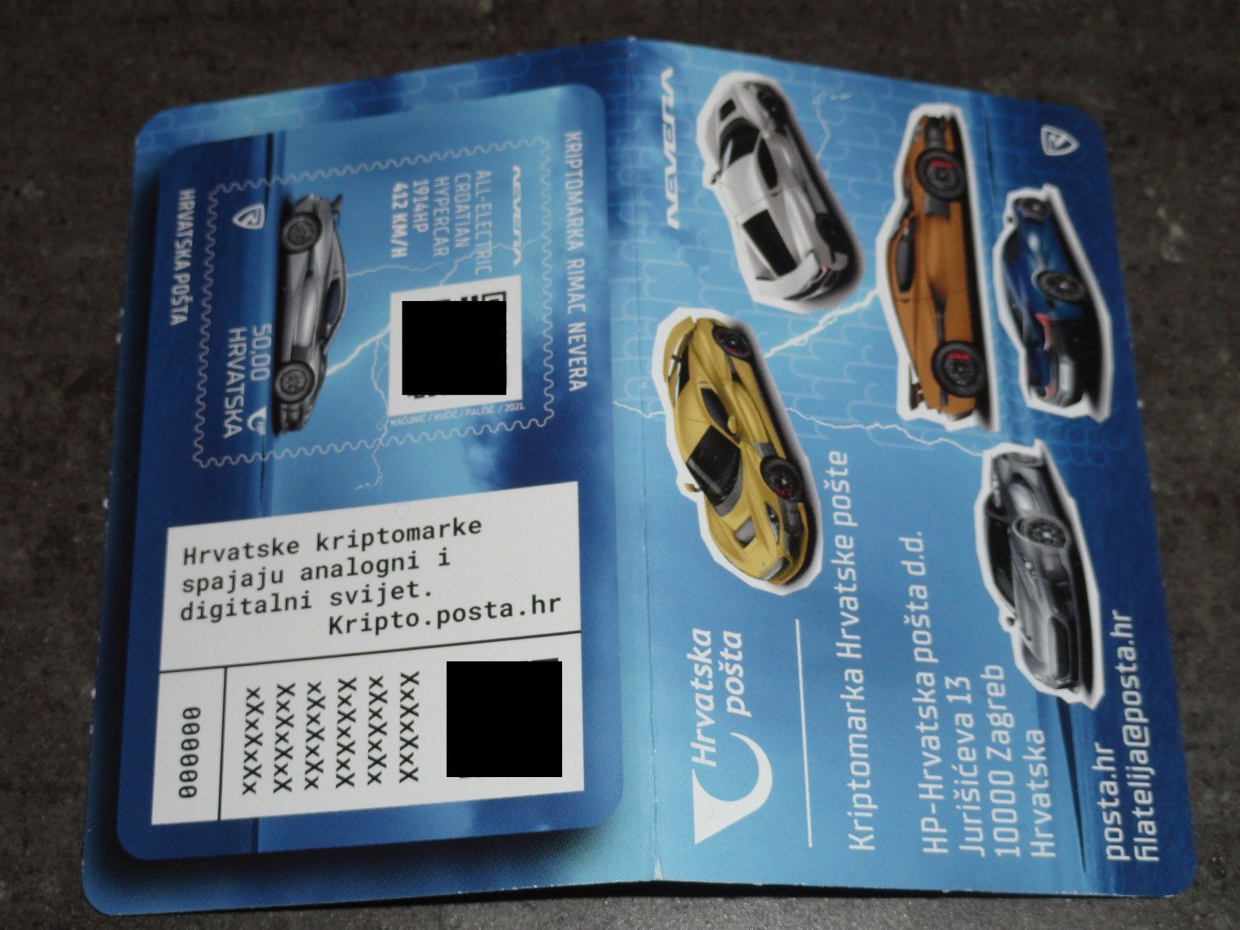 Tous les timbres: CRYPTO 3 aus Kroatien: RIMAC NEVERA GRAU – Neuf (Voir description) à Dagmersellen par dribbeldrago10 4