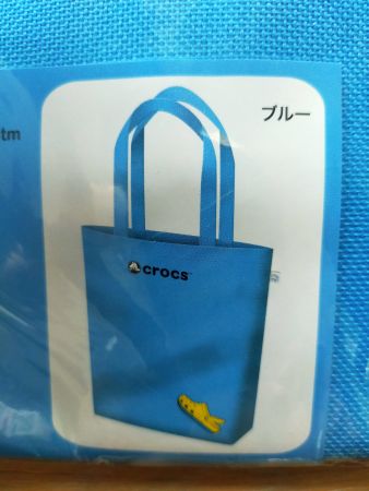 Crocs Tasche - blau