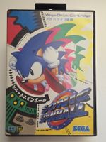 Sonic Spinball Sega Mega Drive Japan komplett CIB