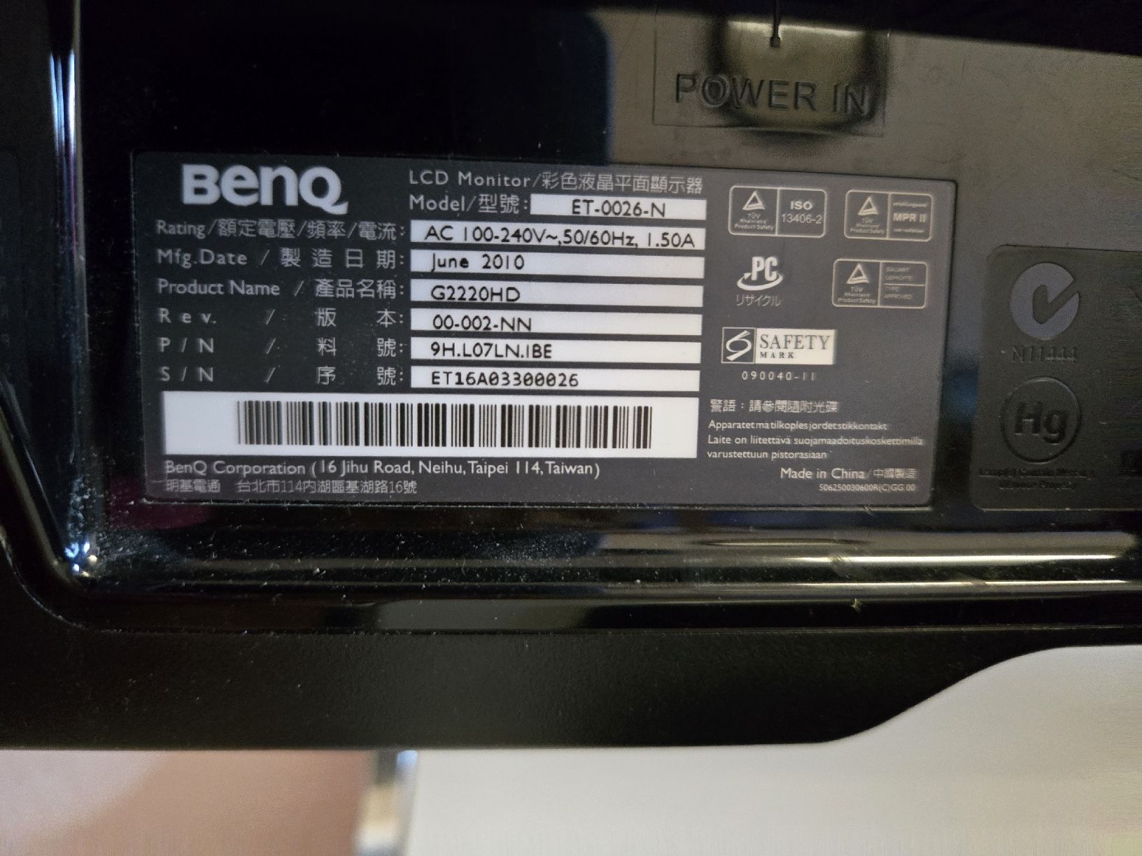BenQ Monitore: BenQ G2220HD 21.5" – Gebraucht aus Einsiedeln von y-tronic 2