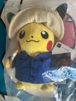 Pokémon Center × Van Gogh Museum: Pikachu Plush