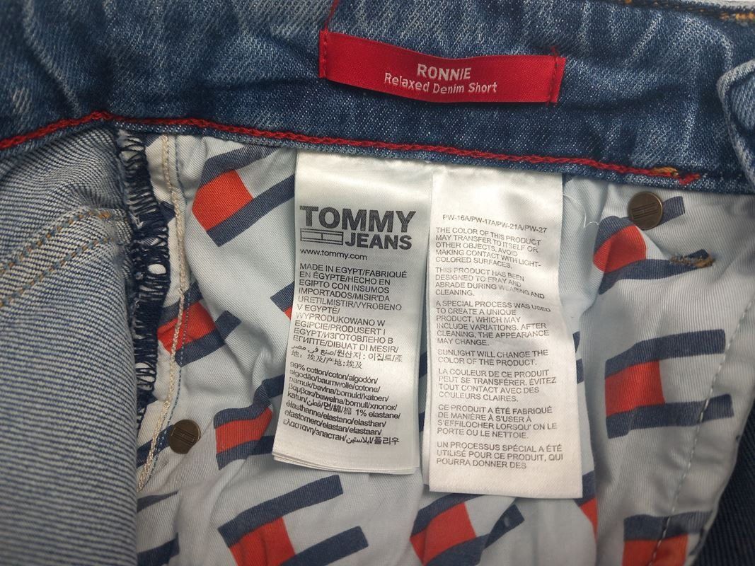 Tommy Hilfiger Jeans: TOMMY JEANS shorts – Neu (gemäss Beschreibung) aus Hünenberg von Restwert_Zug 6
