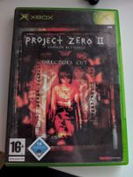 Project Zero 2 II Crimson Butterfly Directors Cut Xbox Game