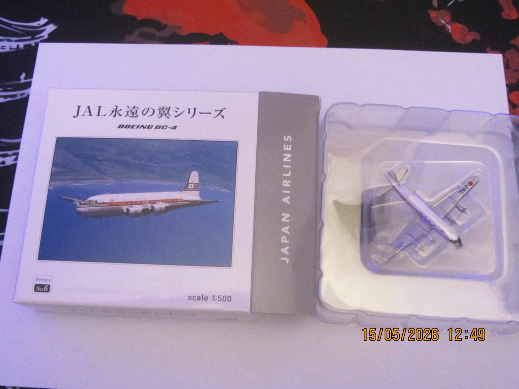 Boeing Kit di modellismo & Modellini statici: Boeing DC-4 Japan  1:500 – Nuovo e nell'imballaggio originale da Kirchberg BE venduto da sonne88 1