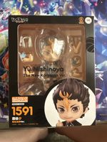 Nendoroid Yu Nishinoya The New Karasuno Ver. 1591