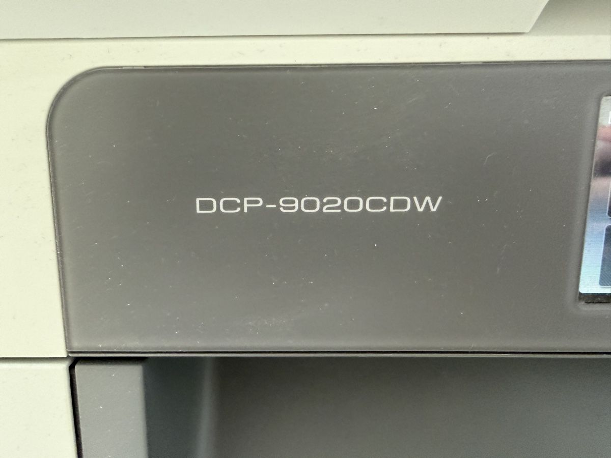 Brother Stampanti: Brother DCP-9020CDW Multifunktionsdrucker – Usato da Dübendorf venduto da Billi37 1