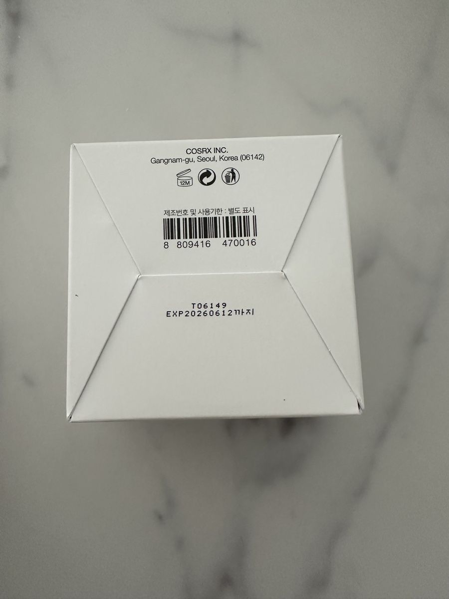 Cream Cura del viso: Cosrx advanced snail 92 all in one cream – Nuovo e nell'imballaggio originale da Courgevaux venduto da missceline5 2