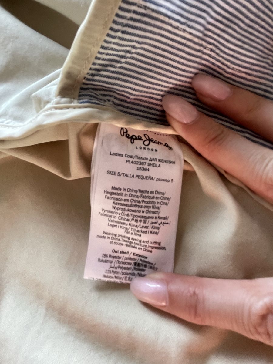 Pepe Jeans Manteaux: Pepe Jeans Kurzmantel – Neuf (Voir description) à Zürich par Giulia033 4