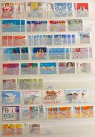 Timbres suisses 1993 1994 1995 1996 Carnets 96