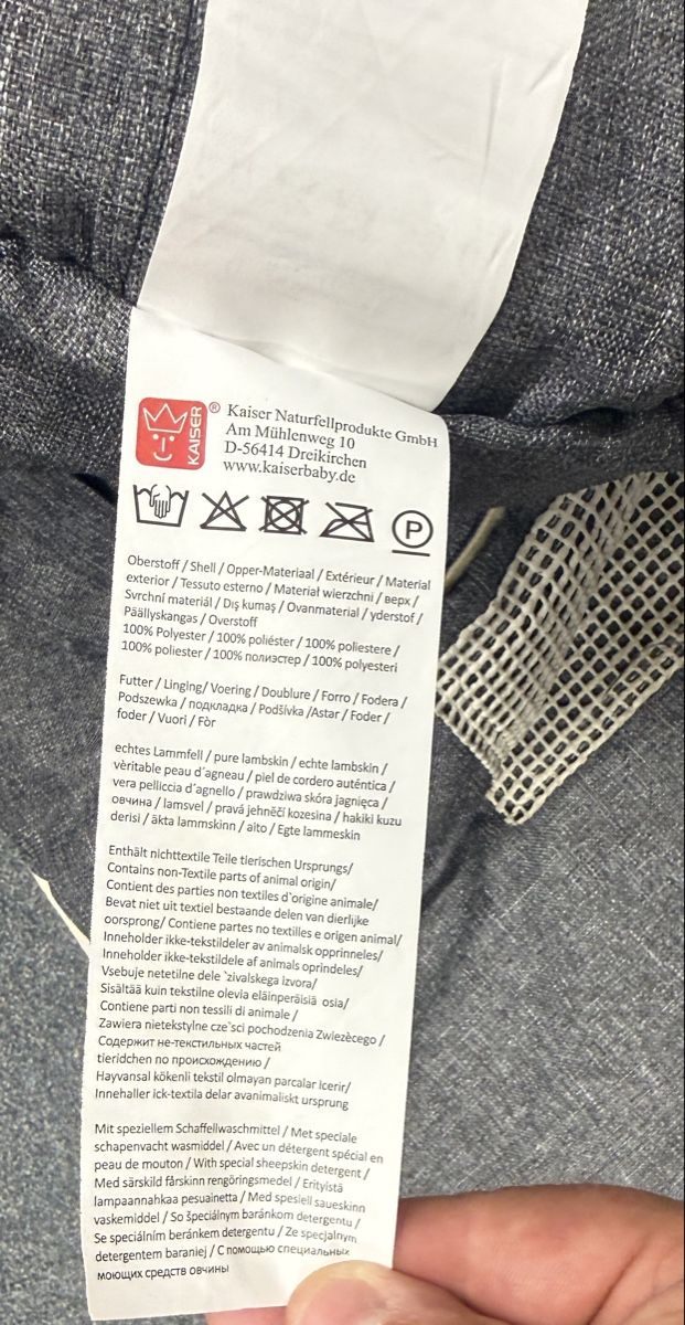 Kaiser Sacs de couchage: Kaiser Fusssack – D'occasion à Remetschwil par cello028 3
