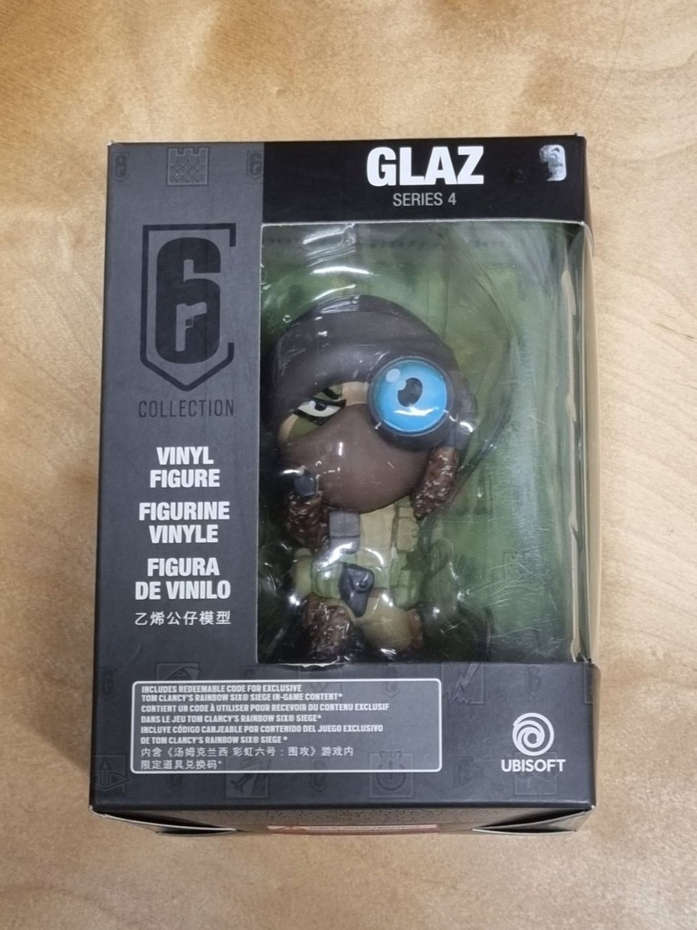 Figuren: Ubisoft Six Collection Merch Series 4 Glaz Chibi Figure – Neu und originalverpackt aus Basadingen von NekoBricks