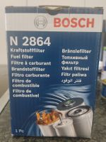 BOSCH Kraftstofffilter N 2864 – Neu & Ungeöf