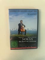 NOKAN: DIE KUNST DES AUSKLANGS. (DVD/RARITÄT)