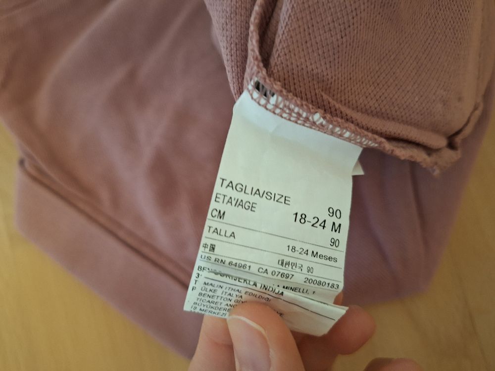 Benetton Camicie, T-shirt & Polo: Poloshirt von Benetton in Gr. 92 – Nuovo (secondo la descrizione) da Oberrieden venduto da man_9tm2 3