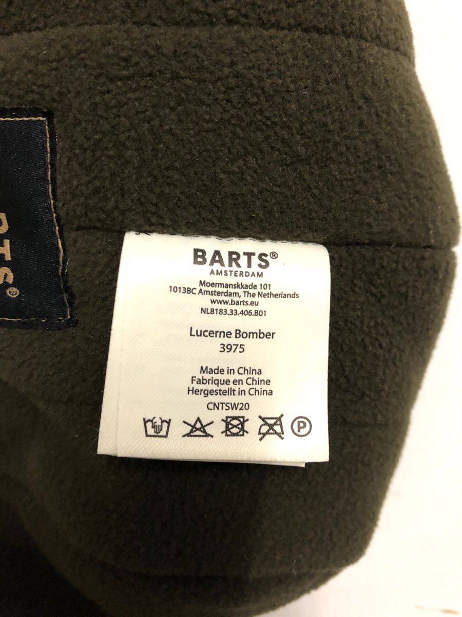 Copricapi, berretti & cappellini: Mütze Barts – Nuovo (secondo la descrizione) da Bachenbülach venduto da Besttime 7