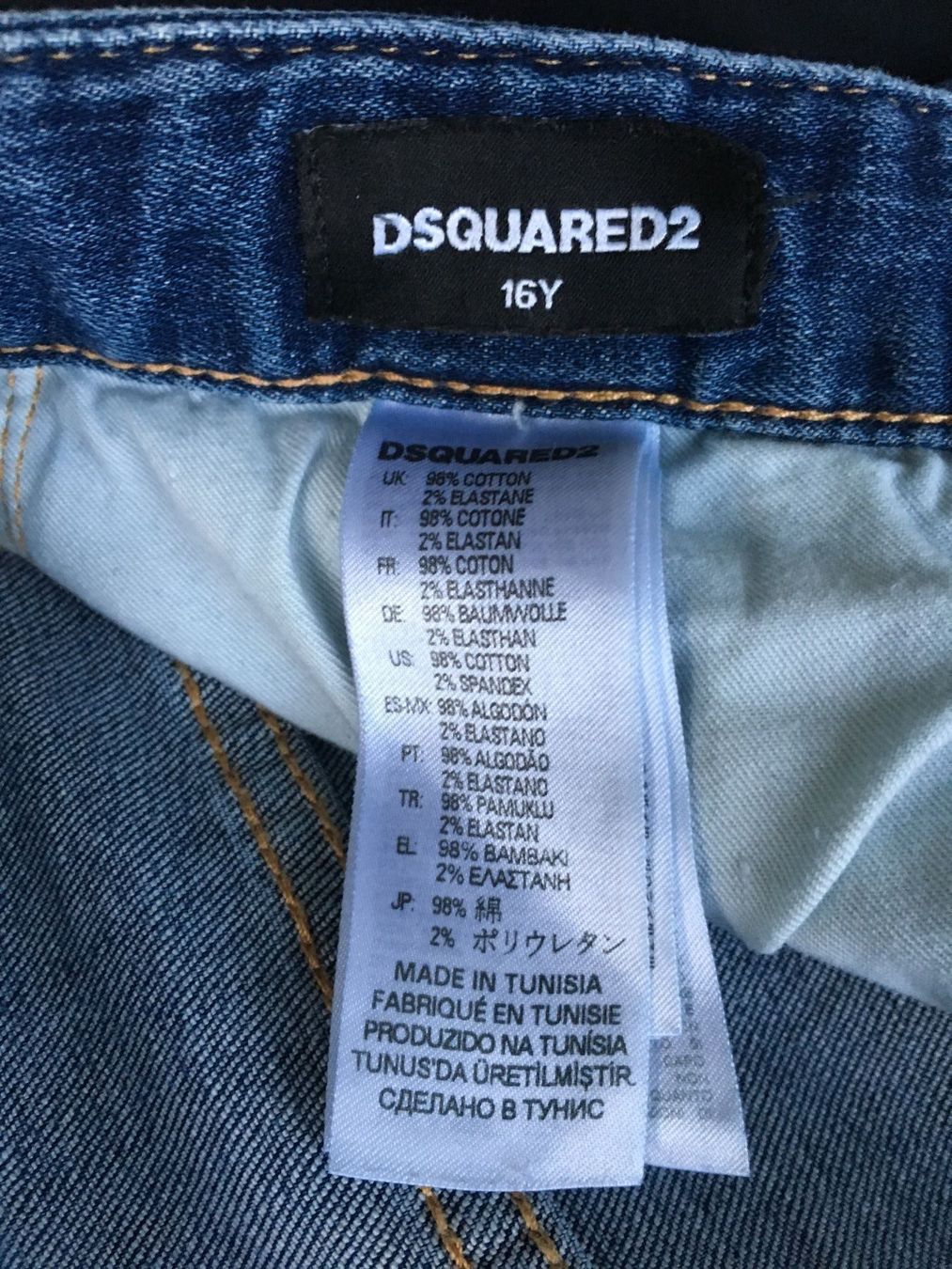 Dsquared2 Hosen: Dsquared 2  Jeans für Jugendliche – Gebraucht aus Dübendorf von Sebashop 5