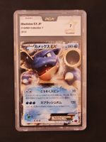 Carte Pokémon Blastoise EX JP 014/060 2013 gradée PCA 7