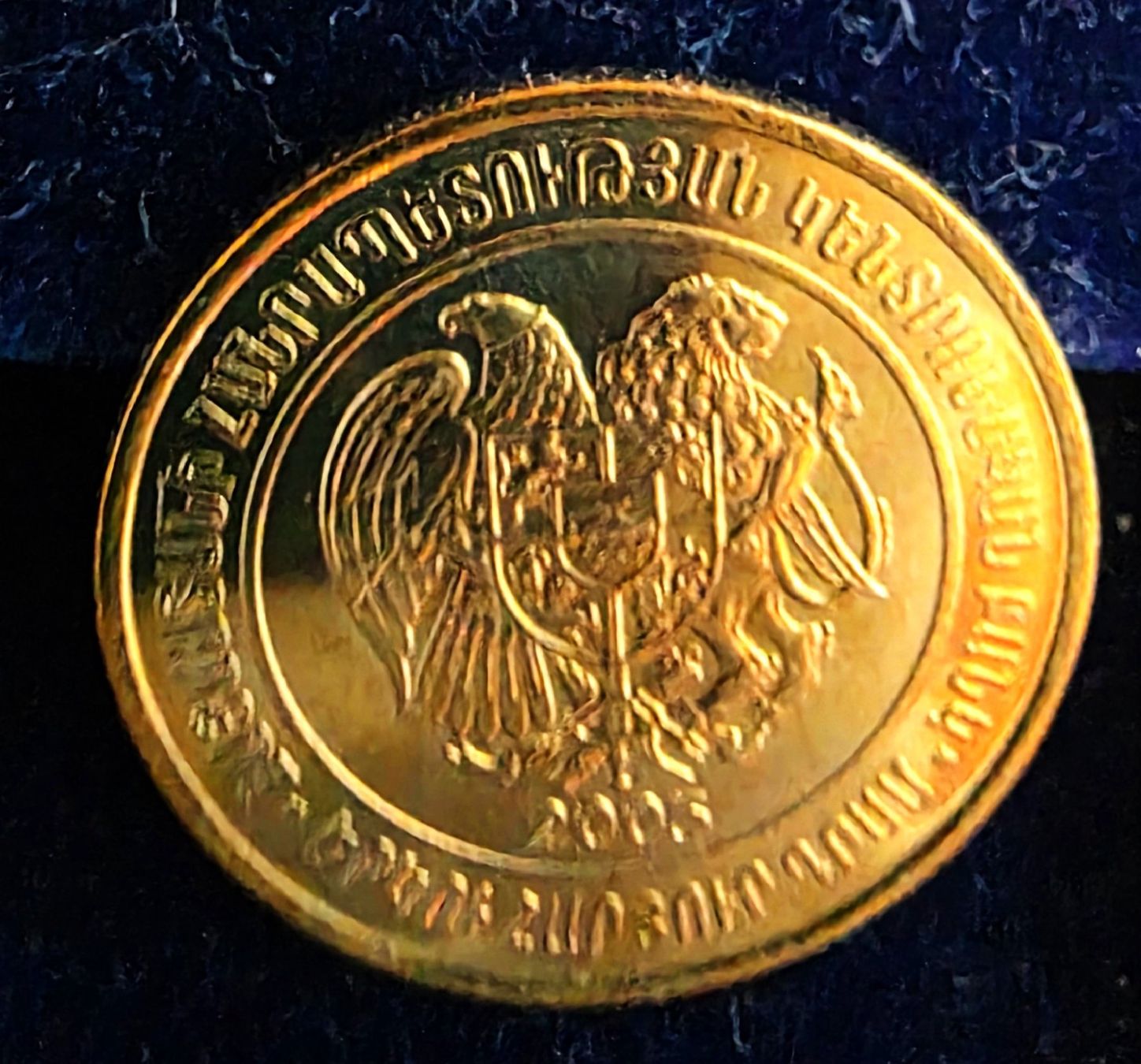 Alle Münzen: ARMENIEN 200 DRAM 2003 – Gebraucht aus winterthur von CoinPassion 1