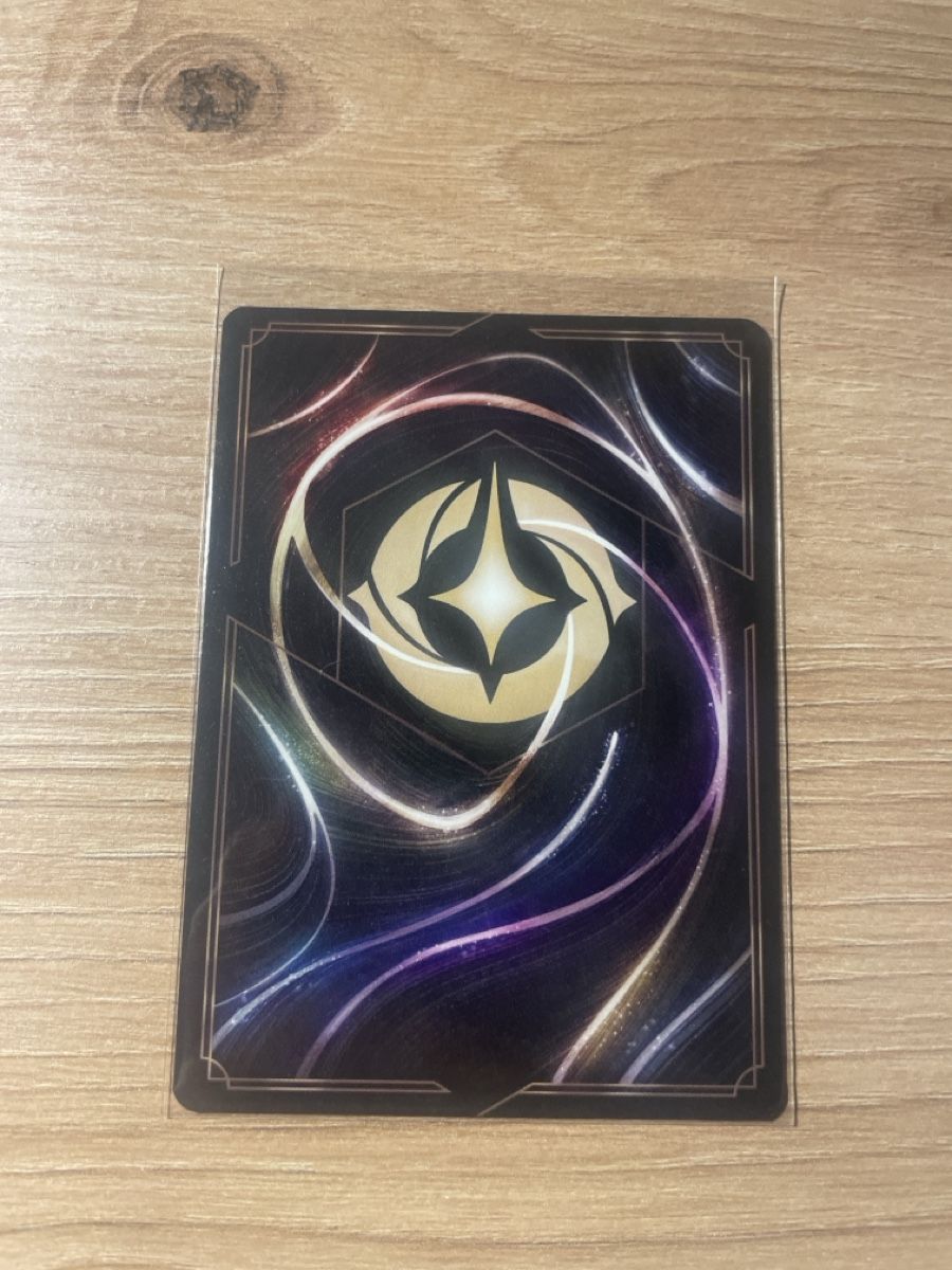 Disney Sammelbilder & Trading cards: Lorcana – Neu (gemäss Beschreibung) aus Sargans von Didis 1