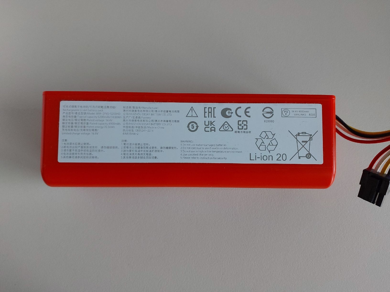 Xiaomi Batterie: Akku zu Roborock  S8 Ultra Pro – Usato da Niederhasli venduto da Hellsbells