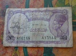 EGYPTE  5  Piastres  Billet