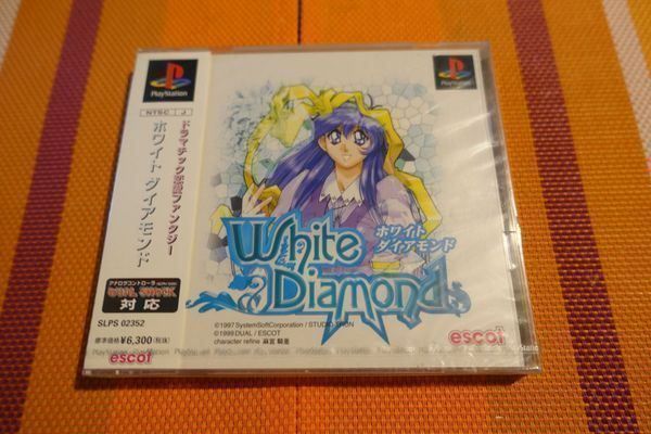 Sony Giochi: White Diamond - Japan – Nuovo e nell'imballaggio originale da Steinach venduto da Gamecet