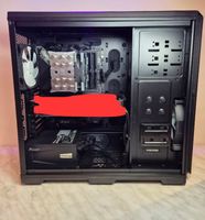 PC Gamer i9 11900K, ROG MAXIMUS XIII