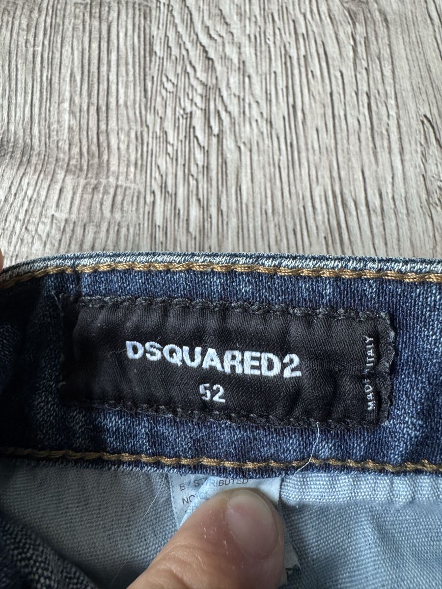 Dsquared2 Jeans: DSQUARED2 Jeans  – Gebraucht aus Villmergen von van_xv9t 2