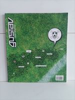 Magazine Gustav Urban Influence III 7/8/9 - 2006